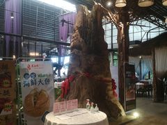 -大树头森林餐厅(番禺广场店)