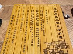 -上坐过桥米线(顺城店)