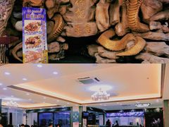 -榕记(番禺总店)