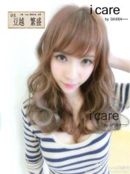 橙灰色-icare美发沙龙