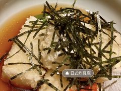 -大和食乐·鲜和牛酸汤火锅(环宇荟店)