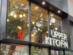 -UPPER KITCHEN(延安路店)