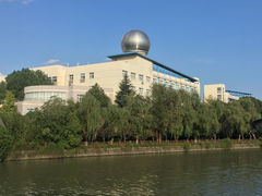 -院士公园