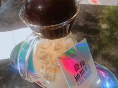 -Seesaw Coffee(环贸iapm店)