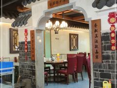 门面-醉湘厨艺(才华街店)