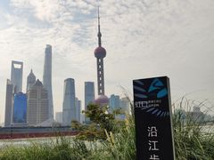 -北外滩滨江绿地