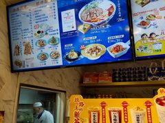-西部马华清真兰州牛肉面·烧烤夜市(三里河店)