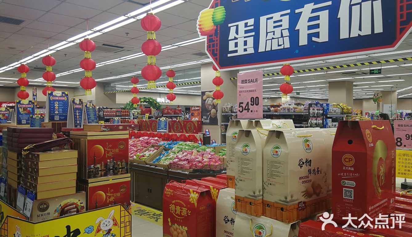 极大方便了附近居民