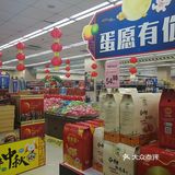 极大方便了附近居民