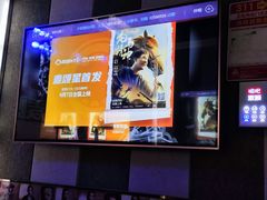 -唱吧麦颂KTV(松江五龙商业广场店)