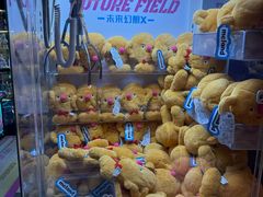 -反斗乐园(领展中心城店)