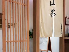 -山杏yama-katsu·吉列炸物