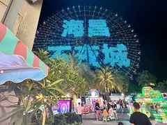 -三亚海昌梦幻海洋不夜城