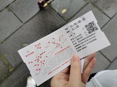 -善卷洞风景区