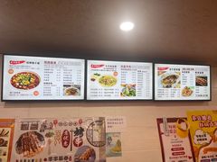 -老陕兄弟(彩虹新城店)