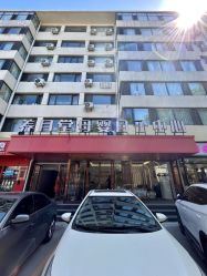 -养月堂中医养生月子会所(中心妇产店)