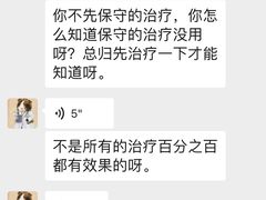 -上海市黄浦区牙病防治所(江西中路门诊部)