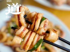 -秋姐美食店 始于2014年(旅游大道店)