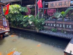 -优之名鹅城