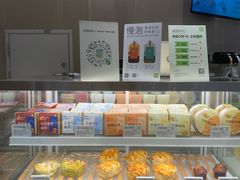 面包甜点陈列柜-奈雪的茶(中华广场店)