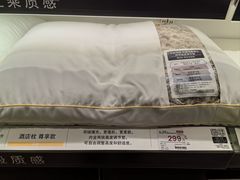 -新光里