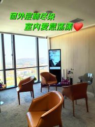 -爱漾皮肤管理中心