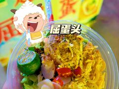 -万尾金滩