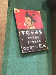 -逸丝风尚