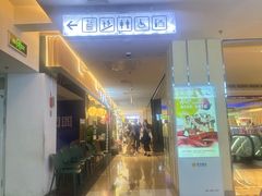 -黄记煌三汁焖锅(顺义华联店)