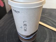 -阿嬷手作(深圳梅林卓悦汇店)