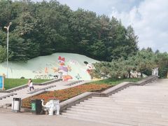 -哈尔滨北方森林动物园