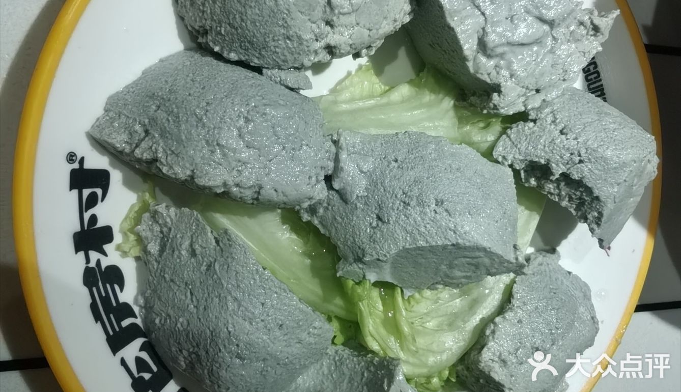 太绝了家人们！吃火锅碰上花房村老火锅黑豆腐