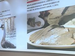 -陆记鹅庄·潮汕菜·狮头鹅(大仟里店)