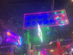 -路边边.炒菜烧烤.音乐餐厅(良乡长虹店)