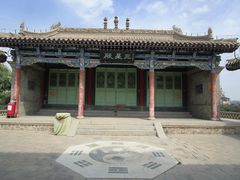 -白塔山公园