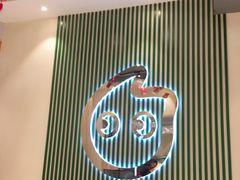 -CoCo都可(西宸天街店)