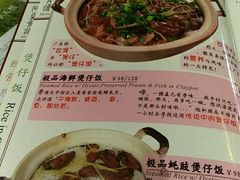 -阿殳菜馆·私厨(水围村店)
