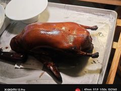 -四季民福烤鸭店(故宫店)