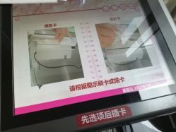 -复旦大学附属妇产科医院(杨浦院区)