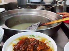 -海幢瑞芳饮食店
