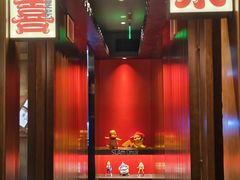 -本寻烧肉酒场(双井店)