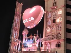 -黄兴南路步行商业街