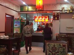 -范记靖远羊羔肉(博物馆店)