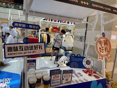 -南棠馆粤菜坊(群光店)