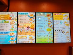 -大快活(丽丰店)