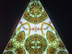 -贵州省地质博物馆
