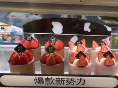 -焙丽拾光(麦凯乐直营店)