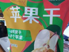 -山姆会员商店(大连店)