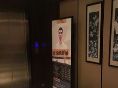 -水墨澜渟足道·SPA·传统(四望亭东关街店)