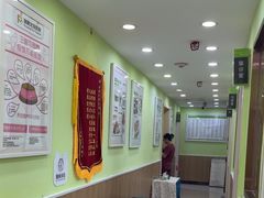 -瑞鹏宠物医院微创手术中心(西乡分院)